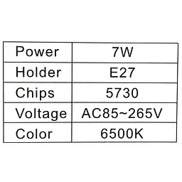 Лампочка світлодіодна з датчиком руху та сенсором E27 7 W Chips 5730 - мініатюра 2