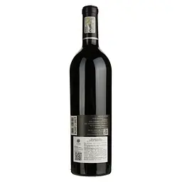 Вино Quoin Rock Red Blend, червоне, сухе, 15%, 0,75 л - мініатюра 2