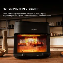 Мультипіч Cecotec Cecofry&Grill Smokin 8500 - мініатюра 6