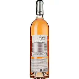 Вино Domaine Mas Belles Eaux Pinot Noir Rose 2021 IGP Pays D'OC рожеве сухе 0.75 л - мініатюра 2