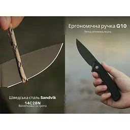 Ніж складаний Civivi Merit C24012-1 - мініатюра 11