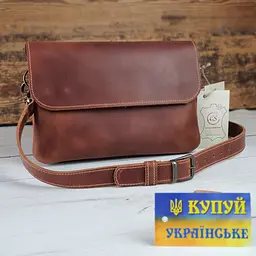 Жіноча шкіряна сумка клатч GS коньячна (кл 001 кон) 25 - мініатюра 1