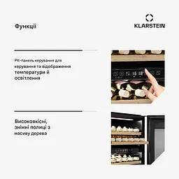 Винний холодильник вбудований Klarstein Rhone 36 Duo (10046197) - мініатюра 7