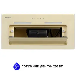 Витяжка повновбудована MINOLA HBI 6873 IV GLASS 1200 LED Line - мініатюра 5
