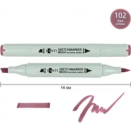 Набір спиртових маркерів Santi Brush SA-102 умбра 6 шт. (390909) - мініатюра 2