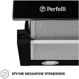 Витяжка телескопічна Perfelli TL 6212 BL 700 LED - мініатюра 4