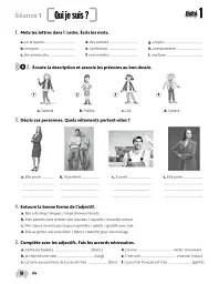 Merci! 2. A1. Cahier d`exercices - мініатюра 4