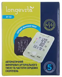 Автоматичний вимірювач тиску Longevita BP-102 (5828401) - мініатюра 5