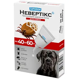 СУПЕРІУМ Невертікс, протикліщові краплі на холку для собак, >40 кг
