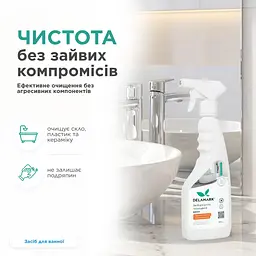 Засіб для миття ванної кімнати DeLaMark Жасмин та апельсинова квітка 0,5 л (4820152333766) - мініатюра 3