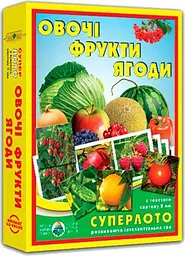 Настільна гра Енергія Плюс супер ЛОТО Овочі фрукти ягоди Різнокольоровий (SR-113-N-897)