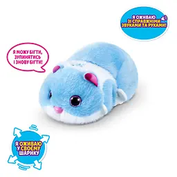 Інтерактивна м'яка іграшка Кумедний хом'ячок Pets Alive S1 Pets and Robo Alive 9543-1 блакитний - мініатюра 2