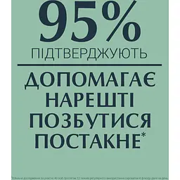 Захисний флюїд Eucerin Dermo Pure SPF 30 для проблемної шкіри, 50 мл - мініатюра 4