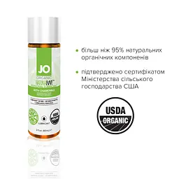 Змазка на водній основі JO NATURALOVE — ORGANIC (60 мл) з екстрактом листя агави та ромашки - мініатюра 4