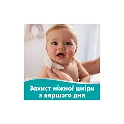 Дитячі вологі серветки Pampers 99 Water 60 шт х 6 пачок (360 шт) (8006530116596) - мініатюра 7