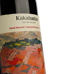 Вино Kakabadze Akhasheni червоне сухе 11.5% 0.75 л - мініатюра 3