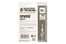 Припій для паяння Mastertool ПІС 61% x 1 мм x 50г котушка - мініатюра 4