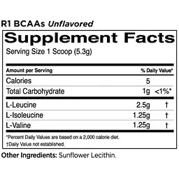 Амінокислота BCAA Rule 1 без смаку 159 г - мініатюра 3