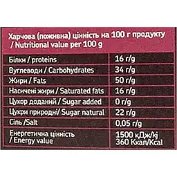 Шоколадні цукерки MonLasa Вишневий трюфель 100 г - мініатюра 4