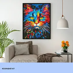 Набір з алмазною мозаїкою "Яскравий кіт" 40*50 см, IDEA2-CK6546, ТМ "99IDEAS" - мініатюра 3