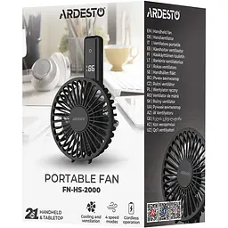 Вентилятор ручний портативний Ardesto (FN-HS-2000) - мініатюра 10