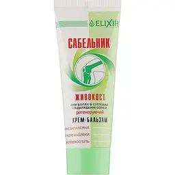 Крем-бальзам Elixir Сабельник Живокост 150 мл - мініатюра 2