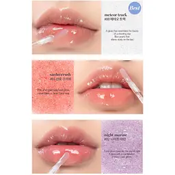 Блиск для губ Rom&nd Glasting Water Gloss 00 Meteor Track 4.3 г - мініатюра 4