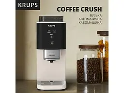Кавомашина автоматична Krups Coffee Crush SA4001E0 - мініатюра 6
