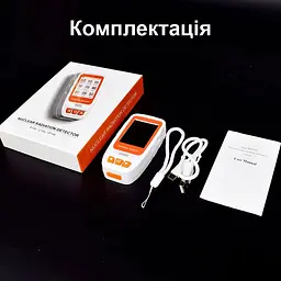Дозиметр радіації портативний на акумуляторі зі звуковим оповіщенням Mufasha HFS-20 (100915) - мініатюра 7