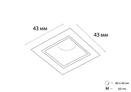 Точковий світильник MJ-Light S048 1,5W WH+BK 3000K - мініатюра 2