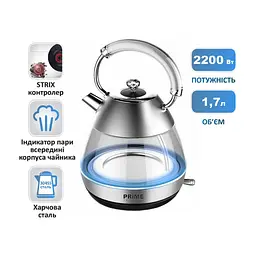 Електрочайник Prime Technics PKG 1795 S - мініатюра 5