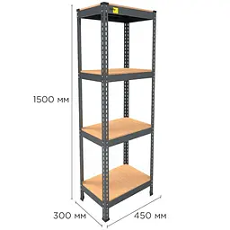 Металевий стелаж Emby Light Series (розмір 1500х450x300мм) 4 полиці ДСП до 100кг Чорний - мініатюра 2