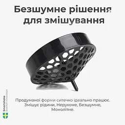 Шейкер спортивний SmartShake Slim 500 мл Gray (10252901) - мініатюра 9