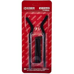 Комплект кронштейнів Koer SET-07 7x165mm із дюбелями для радіаторів black KR5189