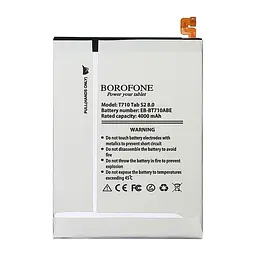 Акумулятор Borofone EB-BT710ABE Samsung T710 Tab S2 8.0