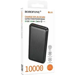 Зовнішній акумулятор Borofone BJ80 Clever 10000mAh 22.5W Black [161193] - мініатюра 6