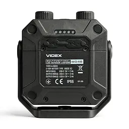 Портативний багатофункціональний ліхтарик Videx VLF-M048, 1500Lm 5000K (28772-000) - мініатюра 4