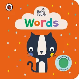 Words - - мініатюра 1