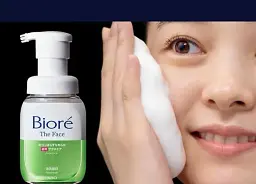 Японська пінка для вмивання Kao Biore The Face Acne Care для шкіри з акне 200 мл  - мініатюра 4