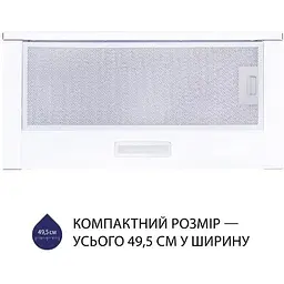 Витяжка Minola HTL 5614 WH 1000 LED - мініатюра 2