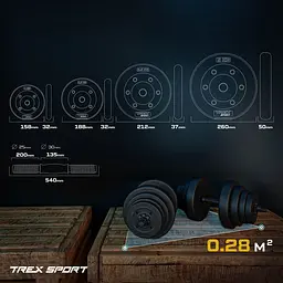 Гантелі композитні регульовані TREX Sport 2х20кг - мініатюра 5