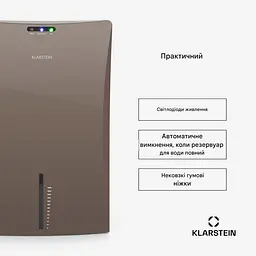 Осушувач повітря Klarstein Drybest 2000 2G 700 мл/д 70 Вт (10029871) - мініатюра 5