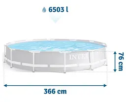 Каркасний басейн з фільтрувальним насосом для очищення води Intex 366 * 76 см - мініатюра 4