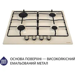 Варильна поверхня Minola MGM 61404 газова - мініатюра 3