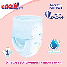 Підгузки GOO.N Plus труси 6-12 кг Розмір M, 52 шт (21001510) - мініатюра 5