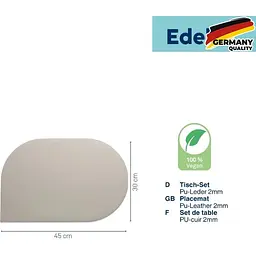Килимок сервірувальний Kela Edel 45х30 см пісочний (12661) - мініатюра 2