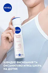 Антиперспірант NIVEA Дотик пудри спрей 150  мл - мініатюра 4
