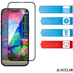 Скло захисне ACCLAB Full Glue Apple iPhone 16 Plus Black (1283126593260) - мініатюра 5
