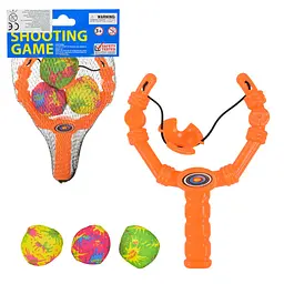 Дитяча Рогатка Bambi XG88-23(Orange) 3 м'які кульки, в сітці - мініатюра 5