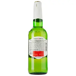 Пиво Stella Artois світле, 5%, 0,5 л (17332) - мініатюра 2